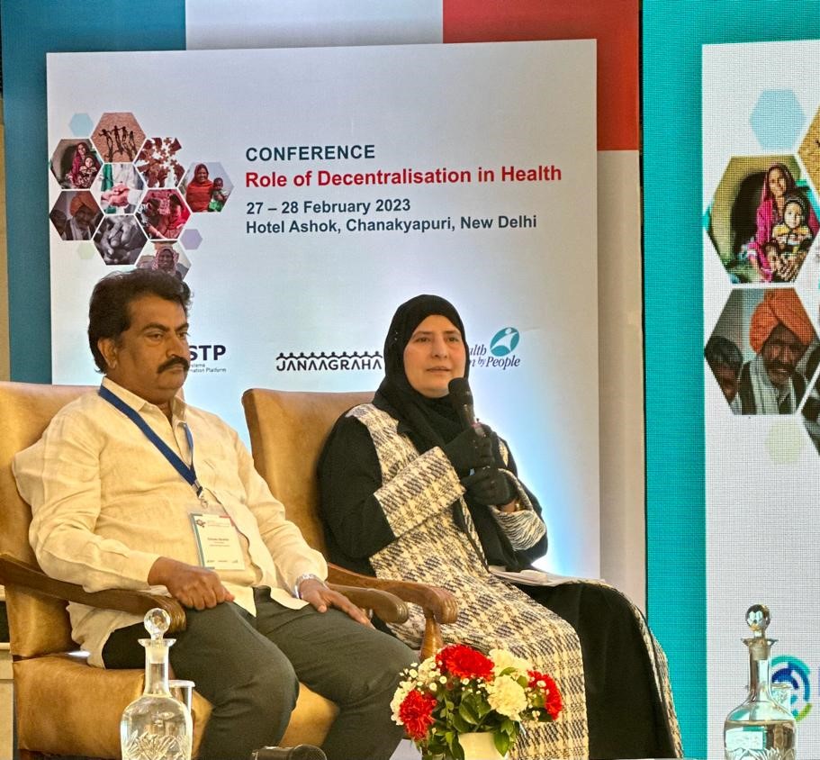 Health Systems Transformation Platform tweet media