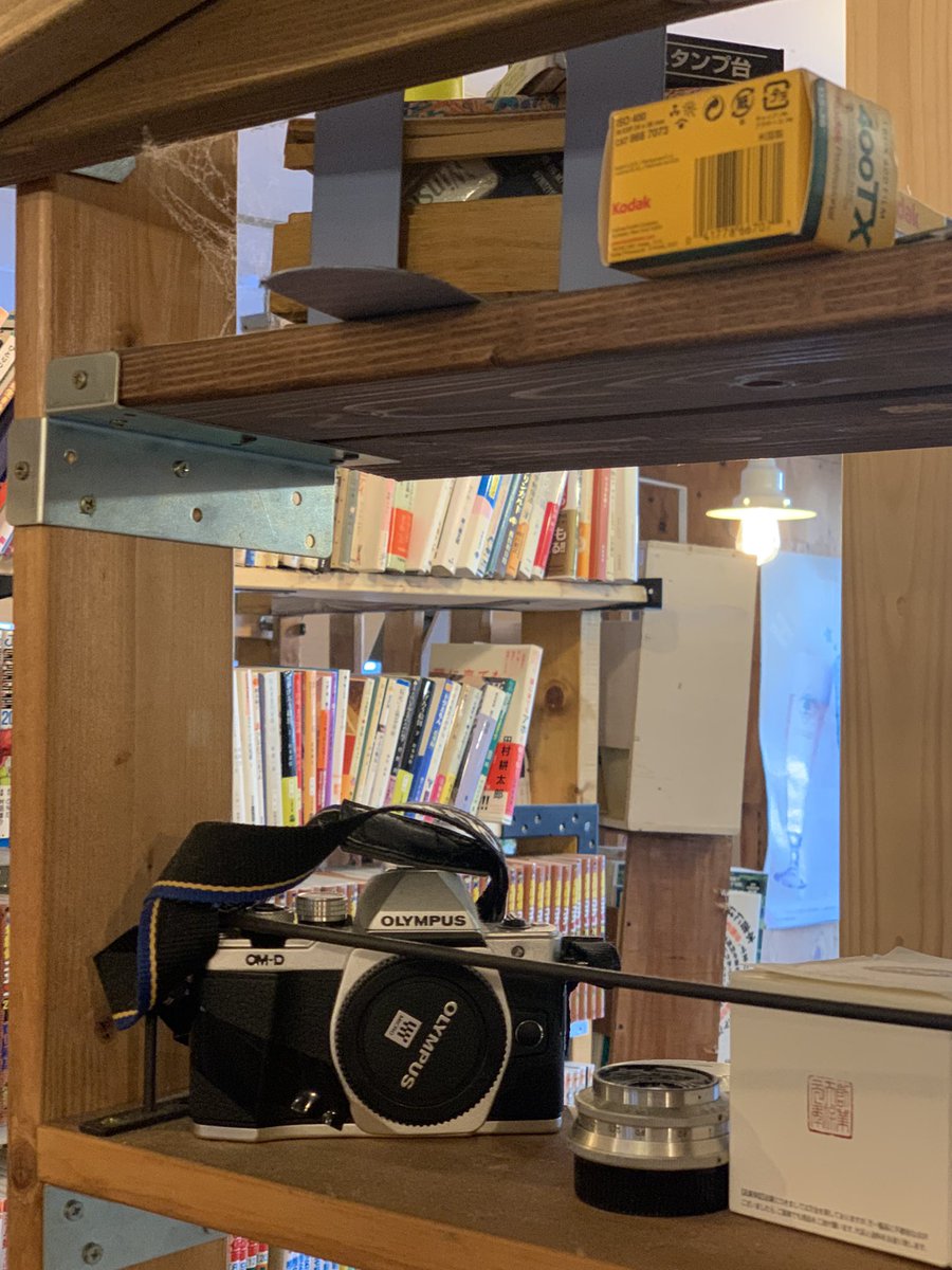 GhostUrbexJapan's tweet photo. Out for a walk this afternoon and found a little book cafe. So I decided to pull up a chair and enjoy a moment π
#sunnydayring #believeinfilm #never_stop_exploring https://t.co/ULDQuAOUtP