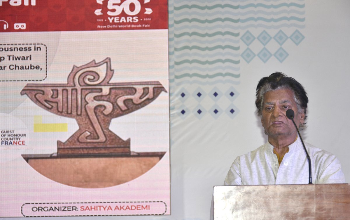 sahityaakademi's tweet photo. #AmritMahotsav @AmritMahotsav @kishanreddybjp @arjunrammeghwal @M_Lekhi @MinOfCultureGoI @secycultureGOI @ksraosahitya @PIB_India @PIBCulture @MIB_India @DDNational #Asmita #Hindi #PoetsMeet #YuvaSahiti #Yuva #BalSahiti #Intetnational #BookFair #Book #Fair #Writers https://t.co/sgIwPfBhO2