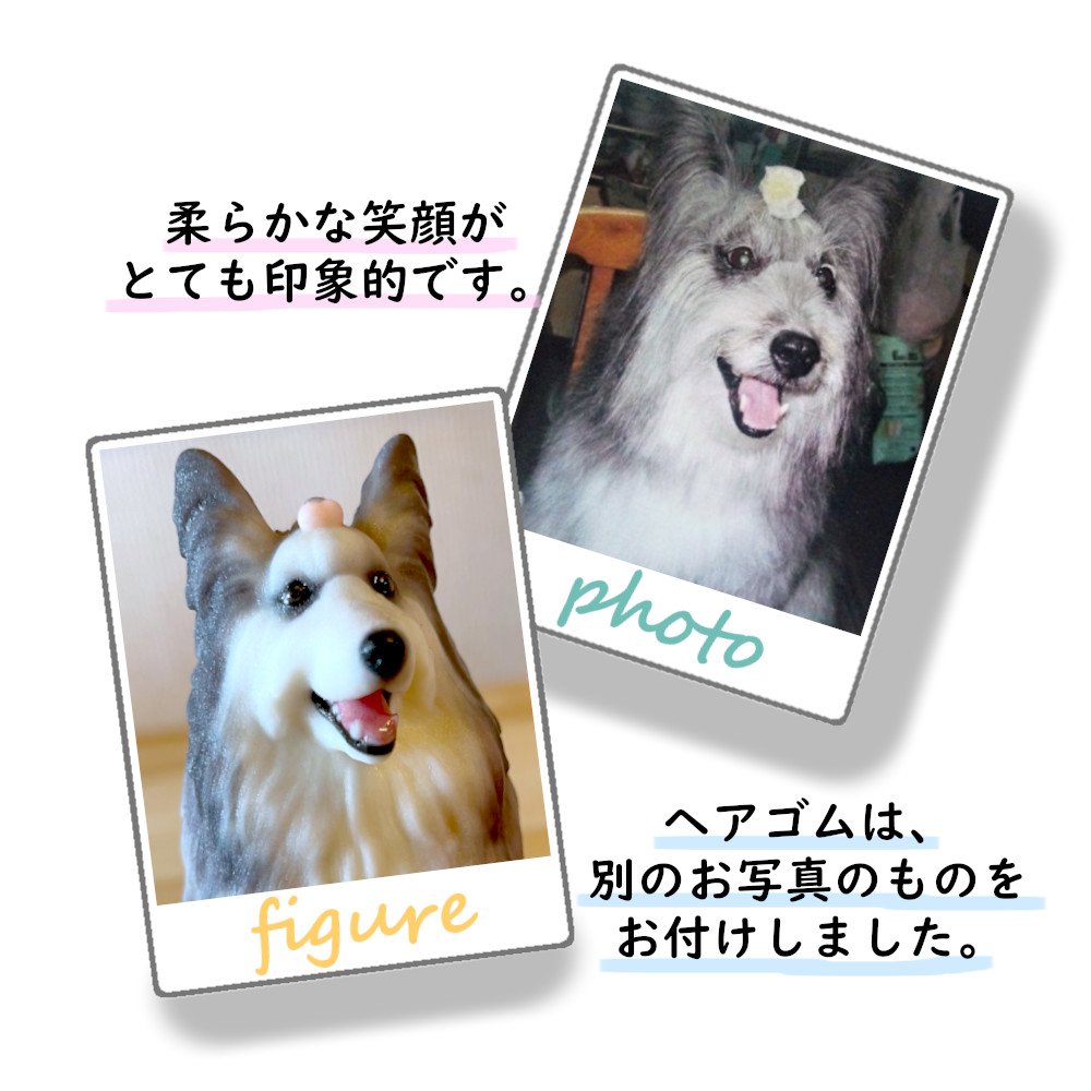 3dpetshop's tweet photo. #テリア系の雑種 の ランちゃんです。笑顔がとてもやさしげで、癒し効果抜群です。
#テリア
#terrier
#愛犬 #犬 #dog
#ペットフィギュア #petfigure
#フィギュア #3dfigure #figure
#3dプリンター #3dprinter
#3dcg #design
#pet #ペット
#犬好き 
#ilovedog
#3DPETSHOP
#犬好きさんと繋がりたい https://t.co/29LmNmrlo1