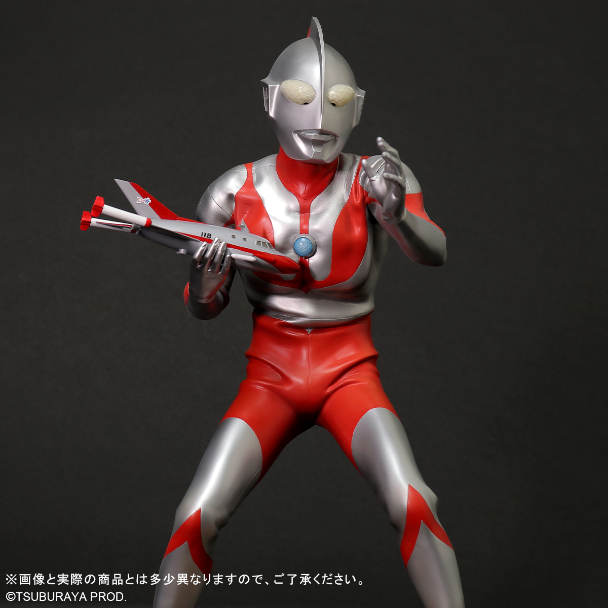 エクスプラス　ウルトラマンBタイプ リアルマスターコレクション Yahoo!オークション -「エクスプラス ウルトラマン bタイプ」の