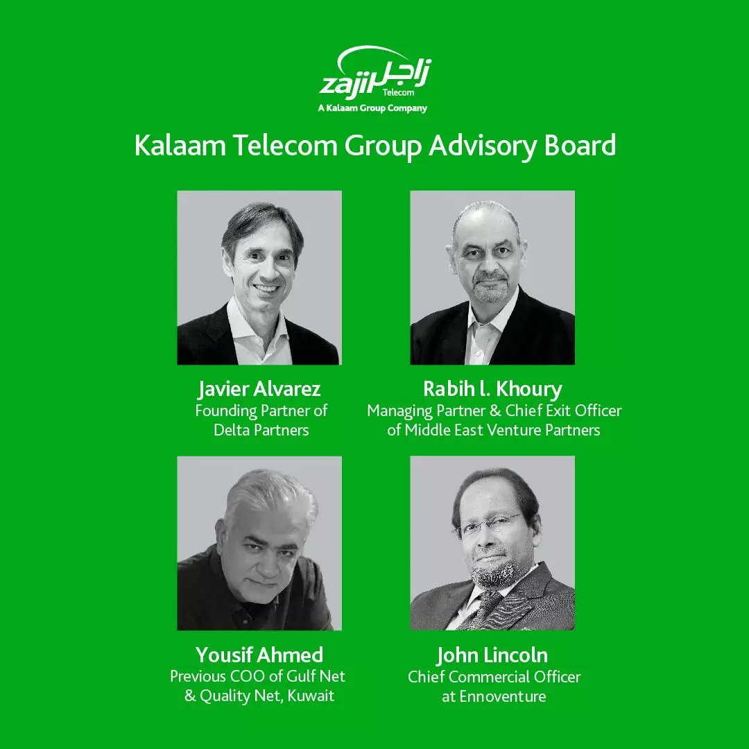 Zajil Telecom tweet media