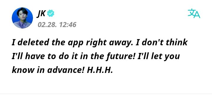 bts_sofi__'s tweet photo. Jungkookssi Weverse Update ✨
He deleted his instagram account 🤧 https://t.co/fsL7atYg5i