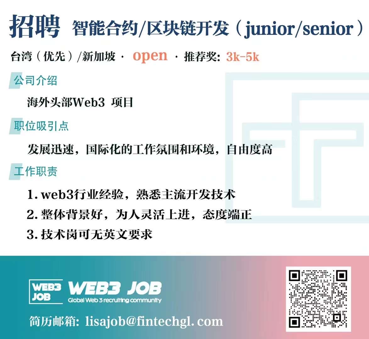 Web 3 Job (@Web3job_1) / Posts / X