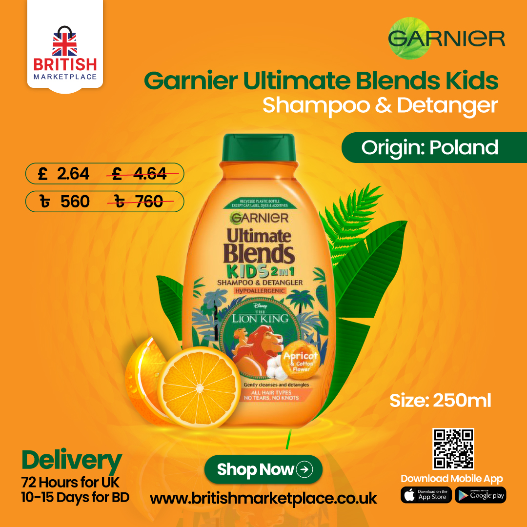 BritishMarketp1's tweet image. 𝐆𝐞𝐭 𝟑𝟎% 𝐃𝐢𝐬𝐜𝐨𝐮𝐧𝐭 𝐆𝐚𝐫𝐧𝐢𝐞𝐫 𝐔𝐥𝐭𝐢𝐦𝐚𝐭𝐞 𝐁𝐥𝐞𝐧𝐝𝐬 𝐊𝐢𝐝𝐬 𝐒𝐡𝐚𝐦𝐩𝐨𝐨 𝟐𝟓𝟎𝐦𝐥 at British Marketplace
👉👉𝐎𝐫𝐝𝐞𝐫 𝐍𝐨𝐰: britishmarketplace.co.uk/products/garni…

#GarnierUltimateBlends #KidsShampoo #BathTimeEssentials #ParentingHacks #DiscountDeals