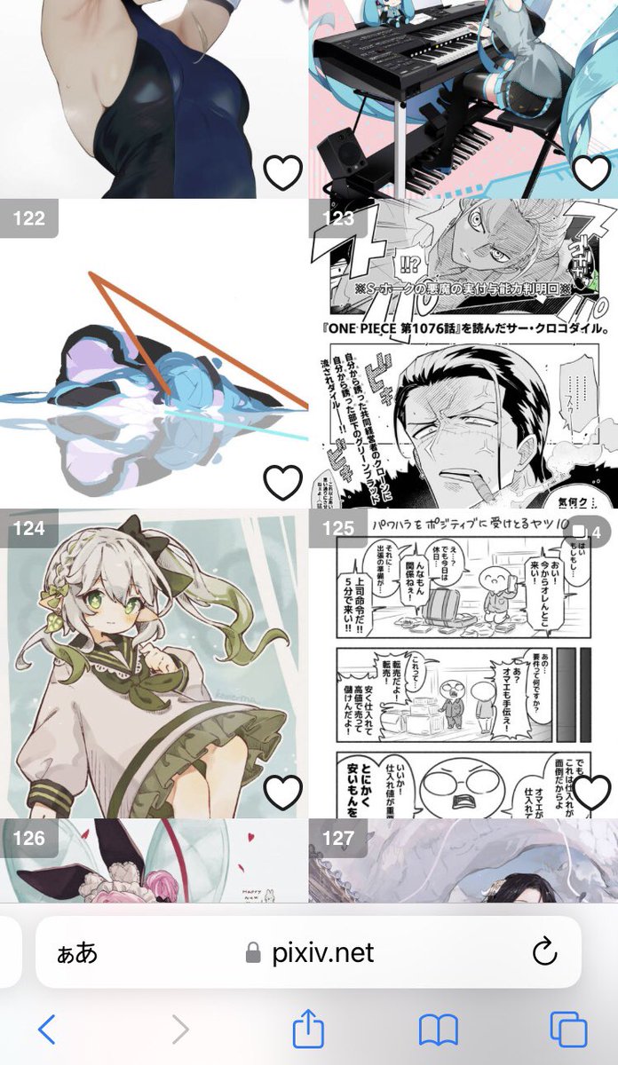 pixivさんにひっそりUPしてたクロコダイル漫画とイラストが総合DR123位と152位にWランクインしてましたありがたや…🙇‍♂️🙏✨ワンピは急に描きたくなったりネタが振ってくるから嬉しい悲鳴で右手が元気出ますありがたき幸せ…✨🙏 