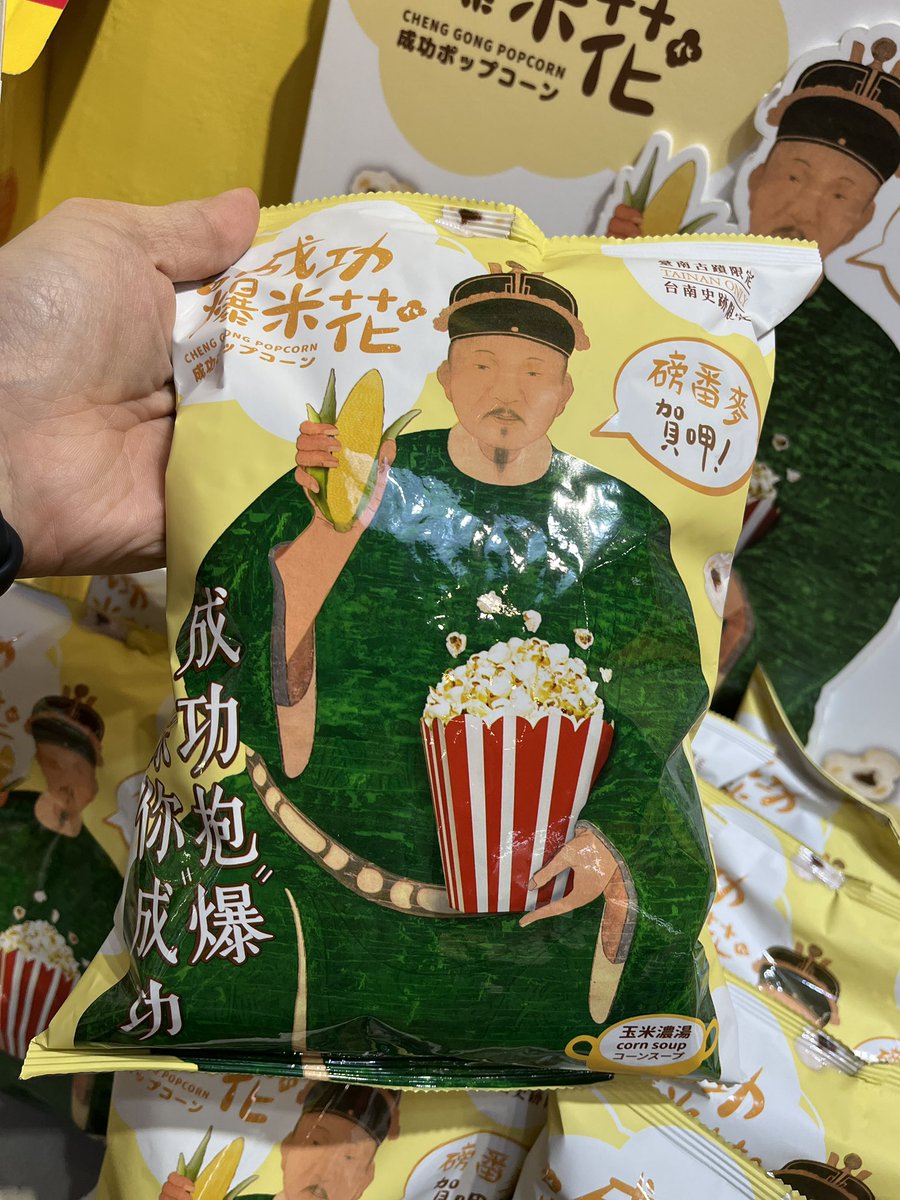 全員フォトカードパックC Man1stPOPUP 台北 台湾 SEVENTEEN WORLD TOUR [NEW_] Official Merch. 代購✓落單link in bio