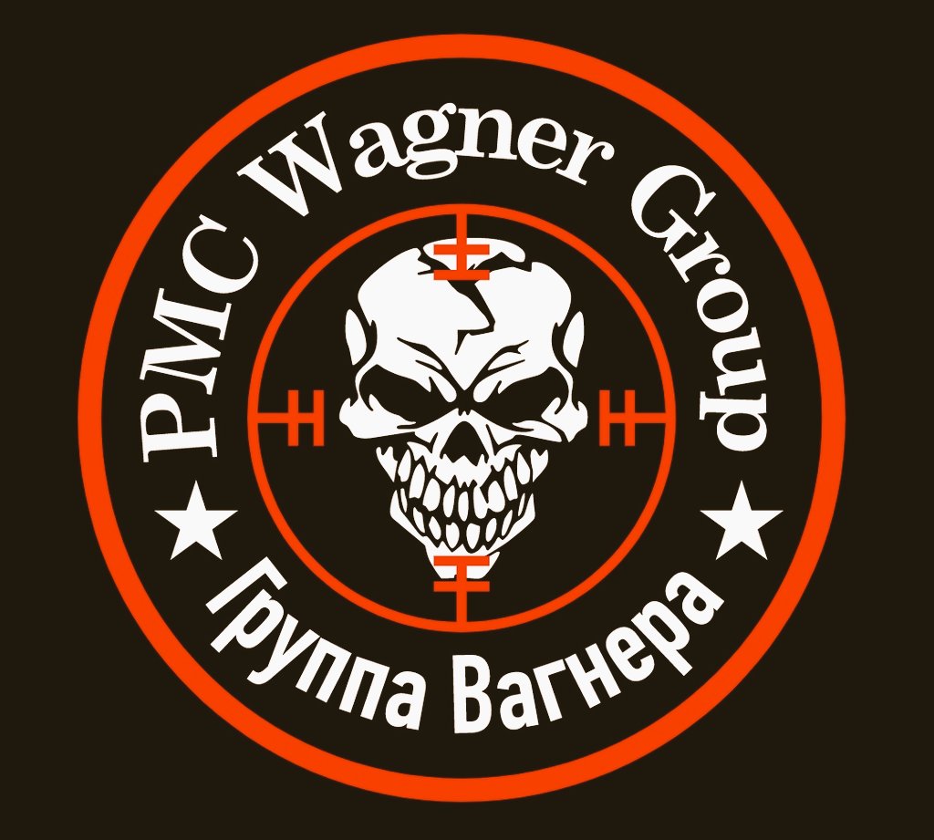 PMC Wagner Шеврон