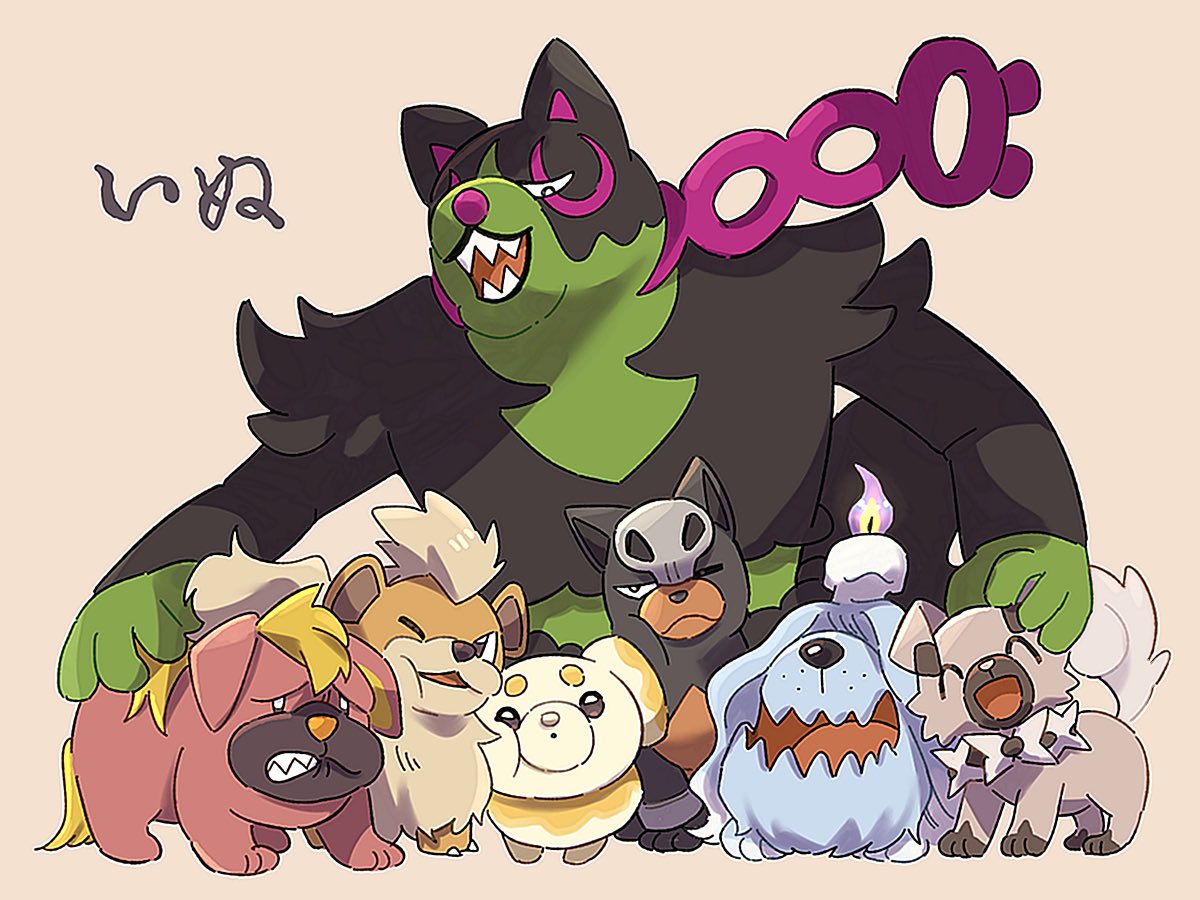 pokemon (creature) no humans teeth open mouth dog sharp teeth closed eyes  illustration images