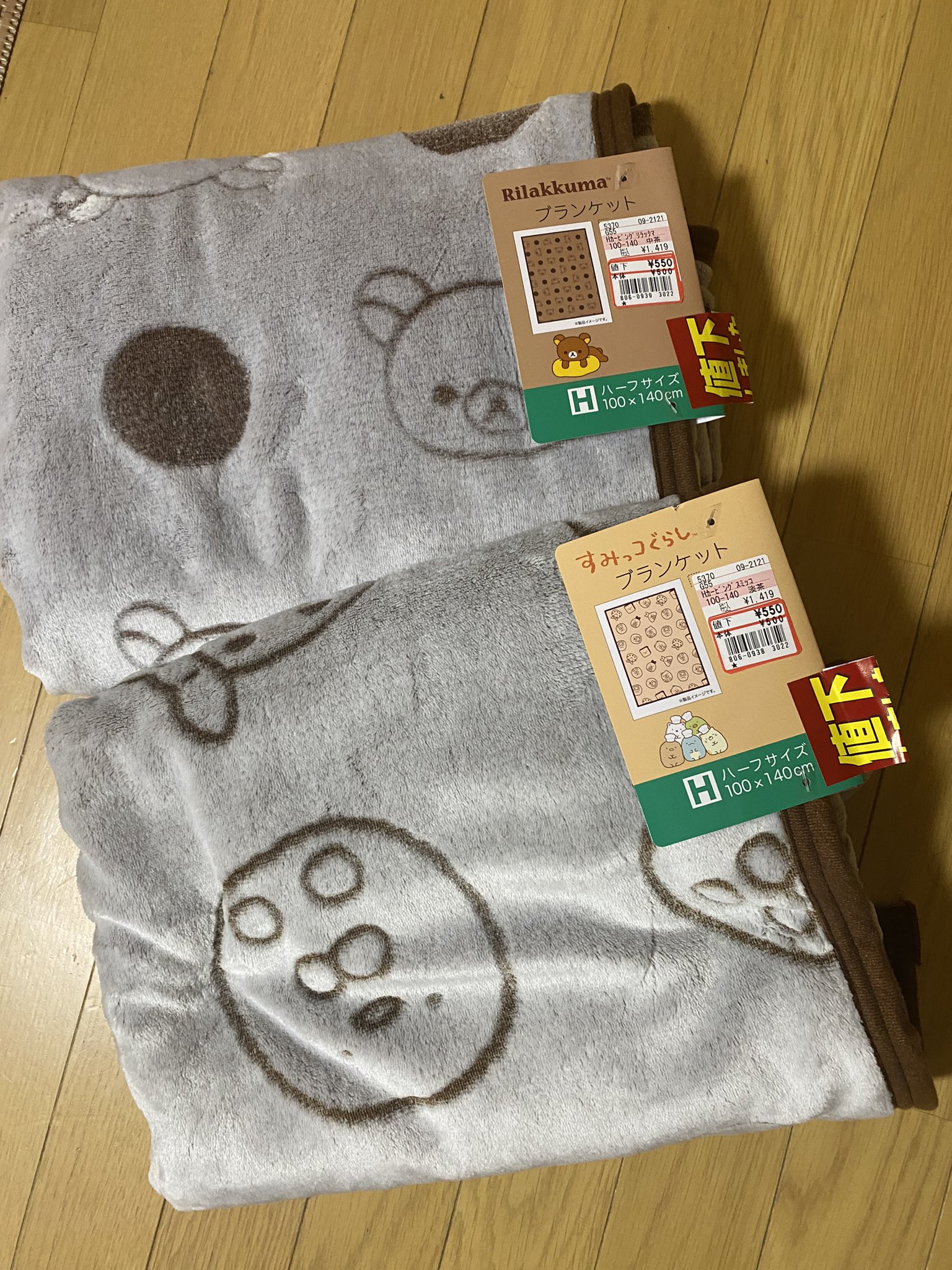 お得人気SVHO用 ハル左右 +上ファイヤーセット インクジェット