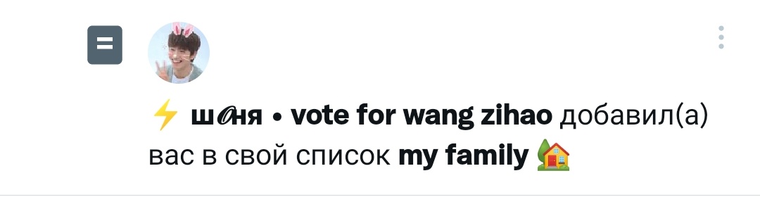 fonatbaeka's tweet photo. Как говорится неожиданно и приятно https://t.co/kw1mj63d5E