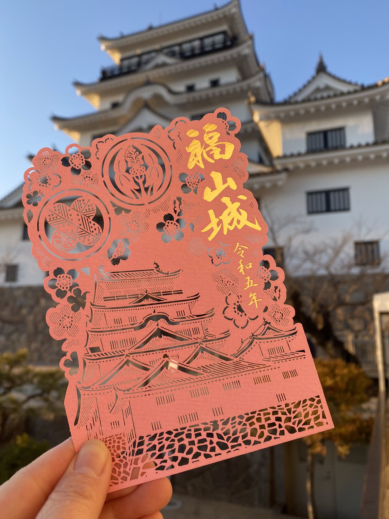 福山城博物館友の会【公式】 on X: 