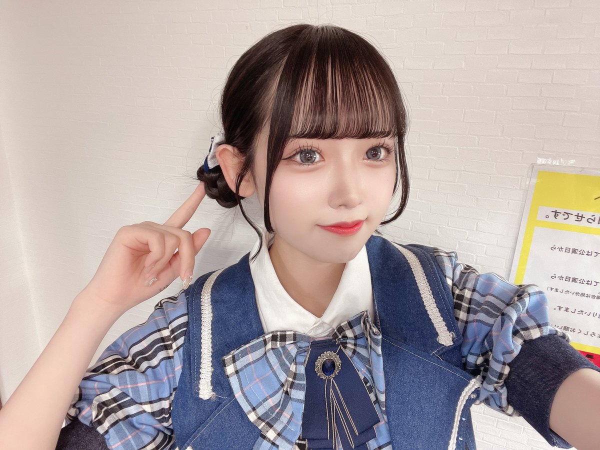 loverbwcutegirl's tweet photo. ゆりかさんです

Her name isゆりか

She is active in an pop idle called あおぞらをキミに in Japan.

她叫ゆりか

她活跃于日本名为あおぞらをキミに的流行音乐组

#あおぞらをキミに @aokimi_yurika
＃モデル　＃かわいい　＃グラビア https://t.co/I82LZjK4l9