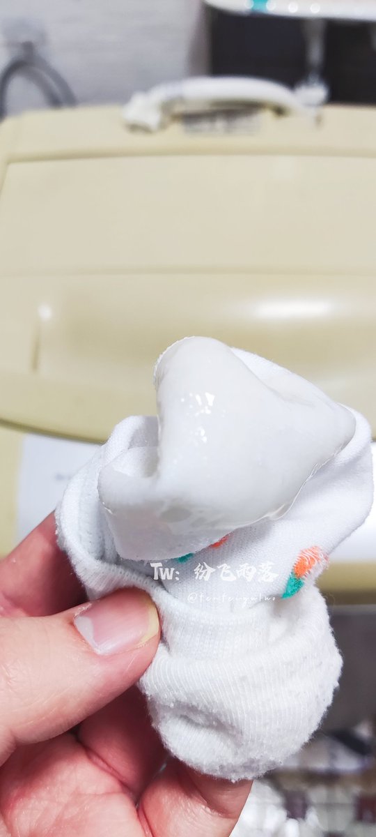 越可爱越要内射掉

只射了一只  那猜猜另外一只哪去咯

#白袜 #33码 #细腿 #玩鞋 #原味 #板鞋 #帆布鞋 #平底鞋 #小白鞋 #贝壳头 #射鞋 #原味鞋 #原味鞋子 #鞋袜  #恋足 #恋物 #恋袜 #恋物癖 #鞋塞袜 #原味袜 #原味袜子 #棉袜 #花边袜 #制服鞋  #射袜 #打胶 #足交 #射屏