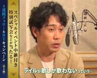 ◆◇◆当選報告 No.113◆◇◆

ライル🐊🎶映画公式　様
（@SingformeLyle ）
『海外ポスター』が当選しました ❣️

この度は、ありがとうございます😊

無事に賞品を受け取りました🙇‍♀️
海外版ポスターは、とても貴重だと思うので、飾るのを躊躇しています🧐
大切にします⭐️

#かおろぐ
#当選報告 