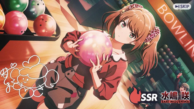 冬馬が映り込んでる咲ちゃんSSR さんきゅ