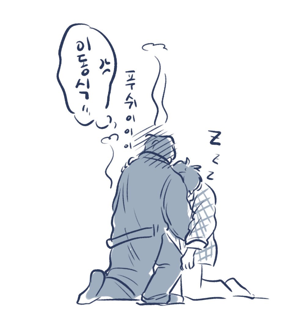 Hotpot_rice's tweet image. 말랑말랑한 한주원볼 말랑말랑한 이동식마음🍺🍺
#jwds