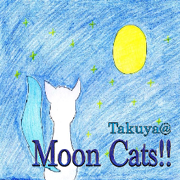 【新インスト曲公開！】月がきれいですね。[MV]Moon Cats!! / Takuya@(タクニャン)  より#ori