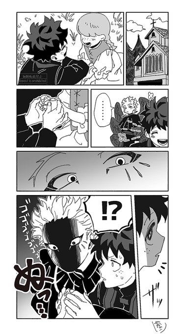 堕天ii使パロ🦅🥦 ここのホーさんはとにかく出が大大大好きで嫉妬深い