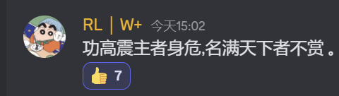 wujiangrui2's tweet photo. 这就是大雾散去的W+吧 https://t.co/byyT16mFnt