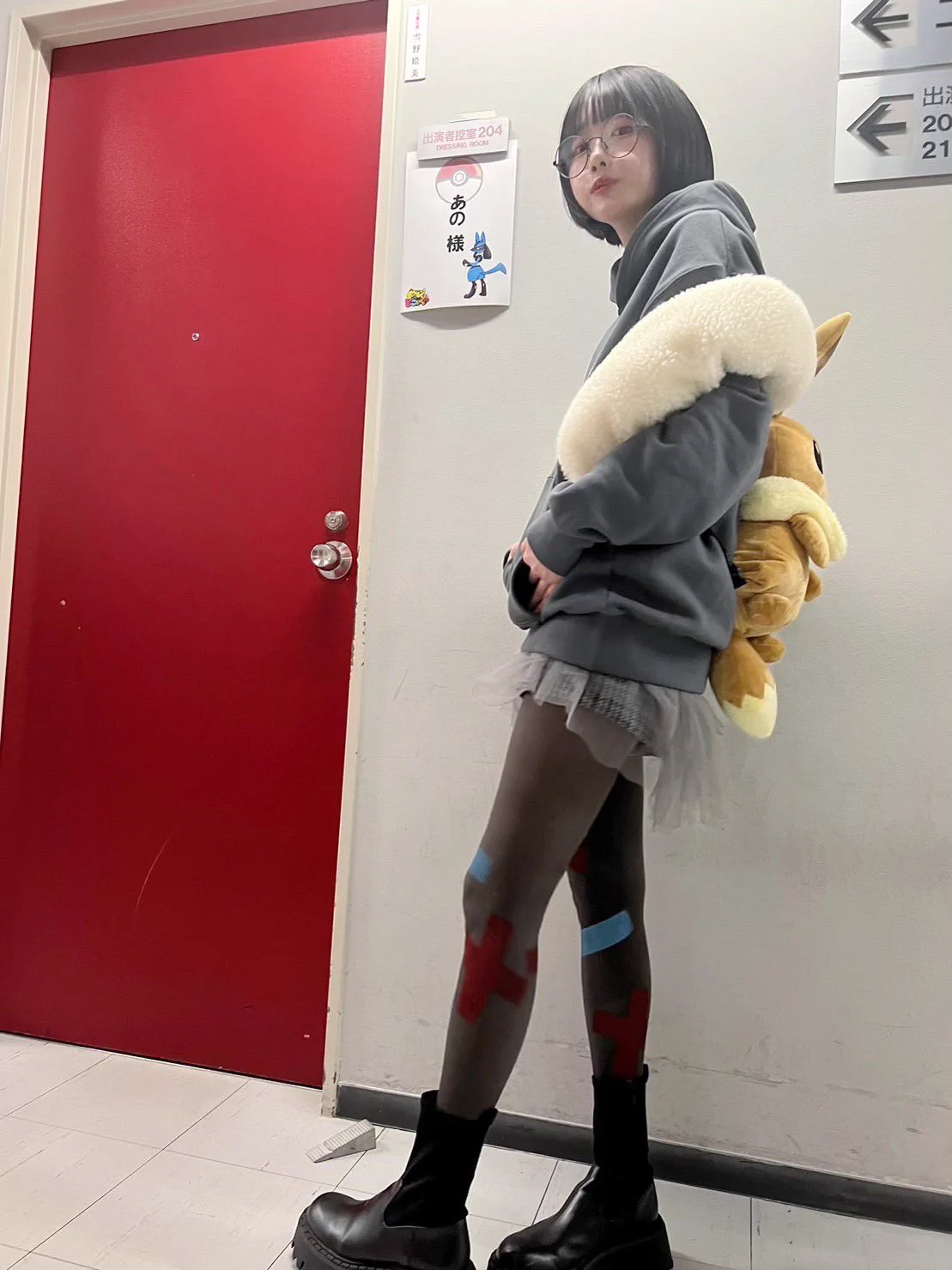 あの STAFF on X: 