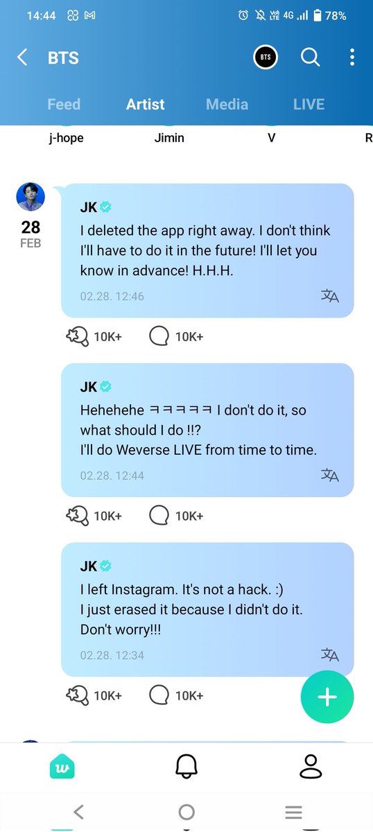 Sandyalanya97's tweet photo. Will he throw away his phone when he goes to military 😐

#JUNGKOOK 
#deact https://t.co/8P39QvlfL4