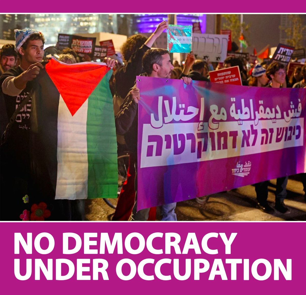 The Palestine Project on Twitter: "People demonstrate in Tel Aviv on 27