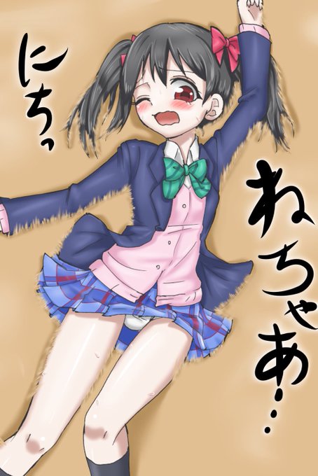 たったの2枚です。
エンゲージに時間吸われてますねこれは…
 #今月描いた絵を晒そう 