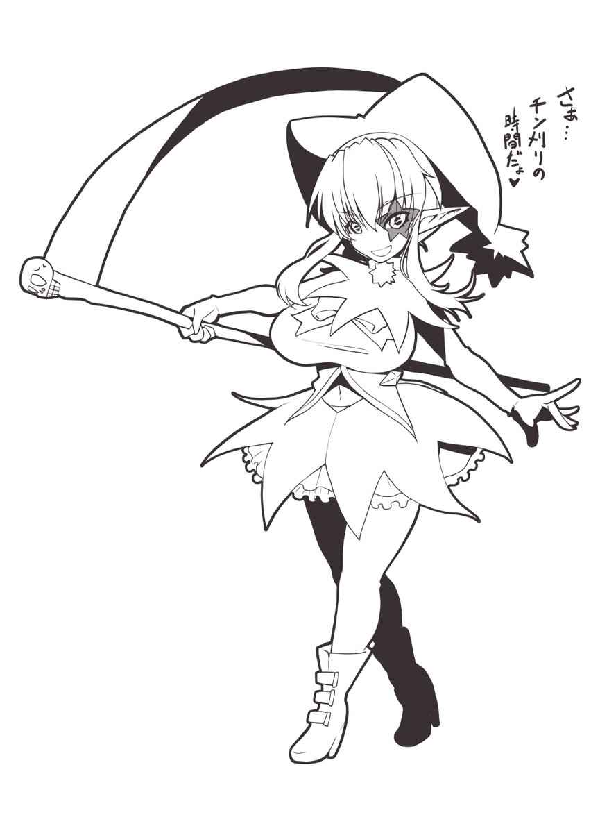 #今月描いた絵を晒そう その2 ラフとか 