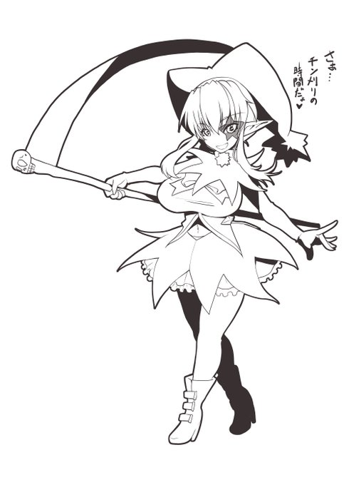 #今月描いた絵を晒そう その2 ラフとか 