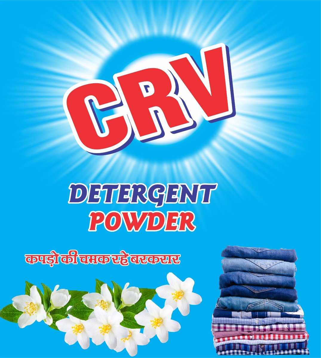 vshinemart's tweet photo. Vcare Industries is a leading manufacturer and supplier for detergent industry. Our Brand CRV Detergent Powder and Cake.
#vcareindustries #crv #crvdetergent #detergent #detergentpowder #detergentcake #product #householdproducts #laundry #laundryproduct #comingsoon #launchingsoon https://t.co/iML8U0wJec
