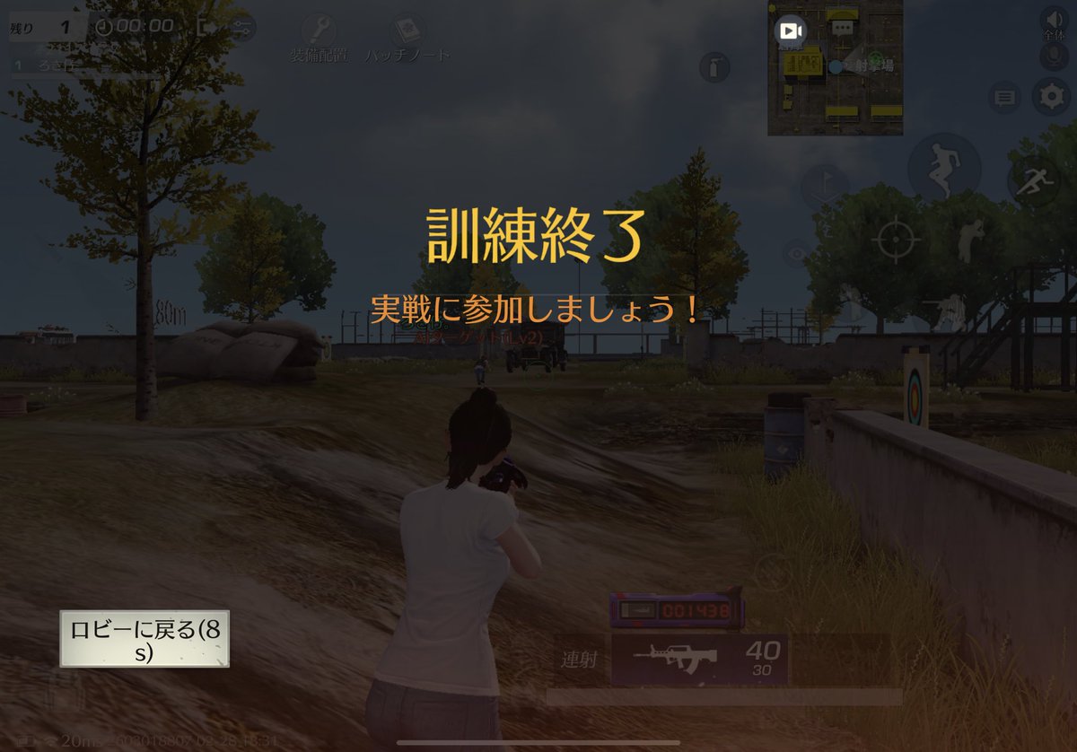 ろっきぃ🐼🐼🐼 (@rllqz_) on Twitter photo 