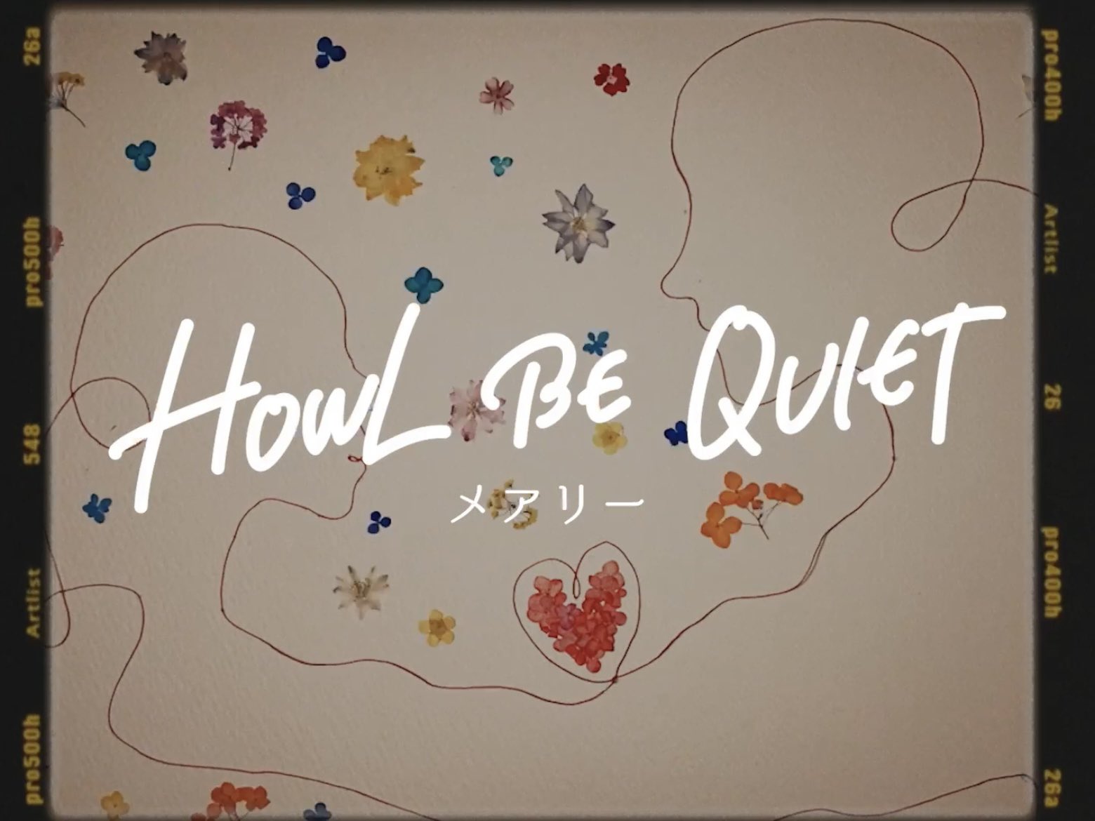 □[廃盤] HOWL BE QUIET デモCD「ECG」□バンド ハウル