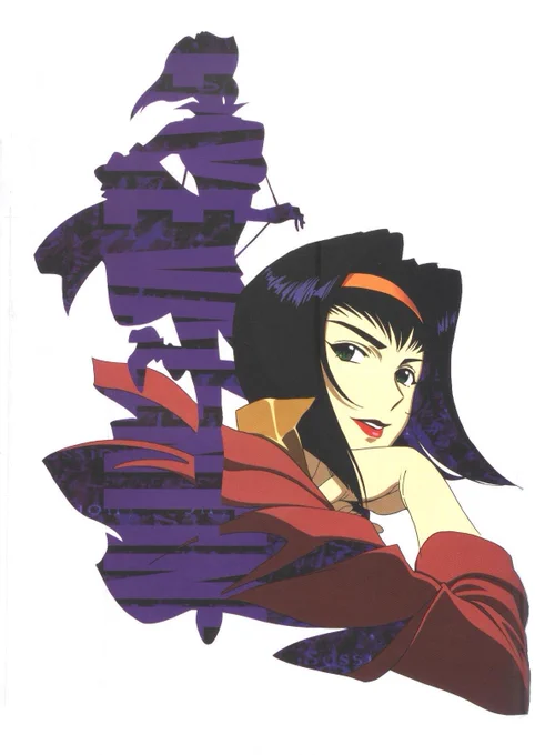 Cowboy Bebop 