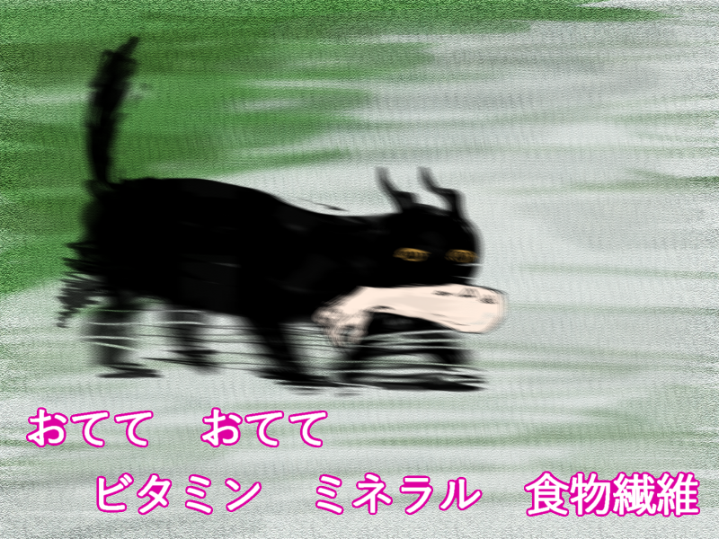 今月描いた絵、変なのとセンシティブなのがメインなのでハッシュ使えない。 