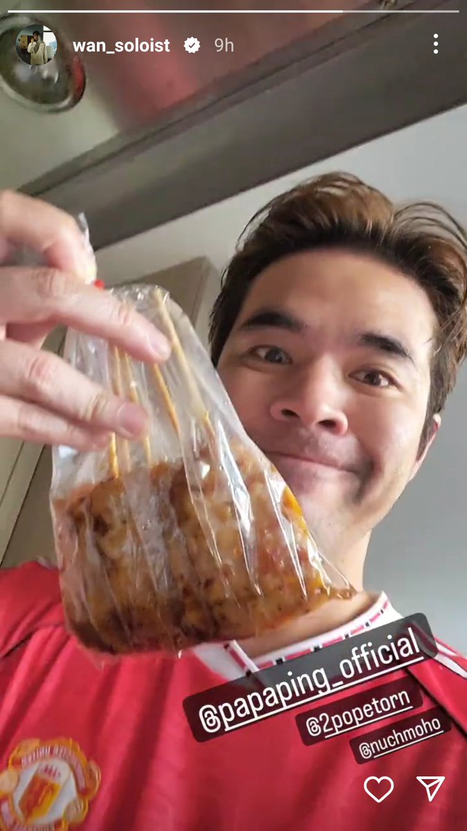 WanTwoTom's tweet photo. น่ากินเนอะ 🤩 ทำจมูกบานตามโลโก้ด้วย ... เอ็นดูวววว https://t.co/vJGWaodNIP