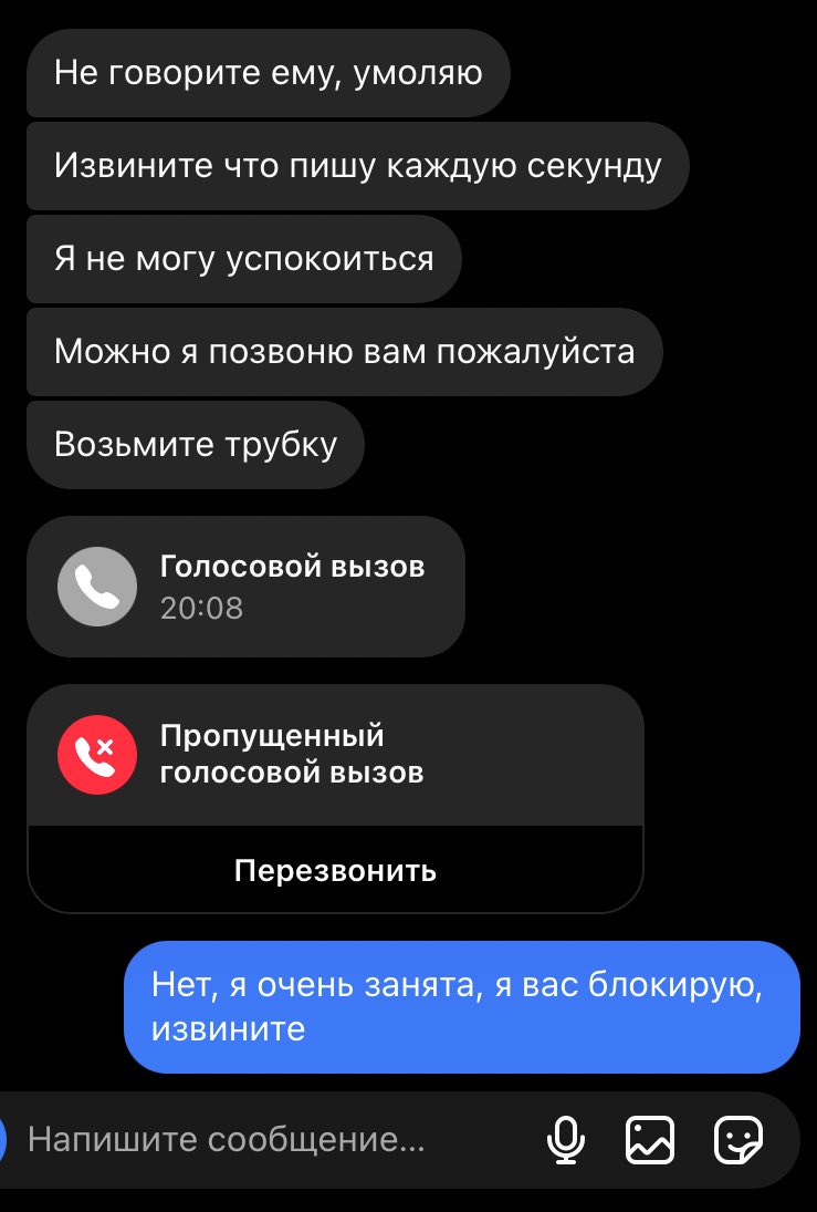 dzhamiliatalant's tweet photo. Мне кажется это уже клиника https://t.co/bKsFZbRtN6