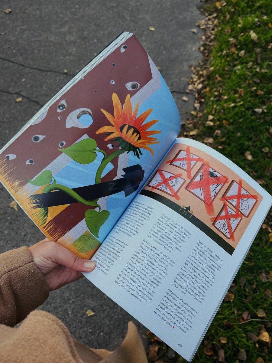 mrsklrv's tweet photo. Hi #PortfolioDay I’m Maria, a Ukrainian full-time artist, book and editorial illustrator. 

Past EXP: Macmillan publishing, Wired, Zetland, Republik, DeCorrespondent, Reporters, Локальна історія and others. 

https://t.co/fkz9VEUJsB
mariaskliarova@icloud.com https://t.co/Blj3r2lkqe