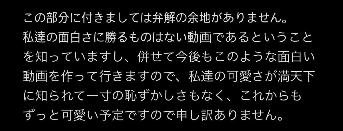 wabin1121 tweet picture