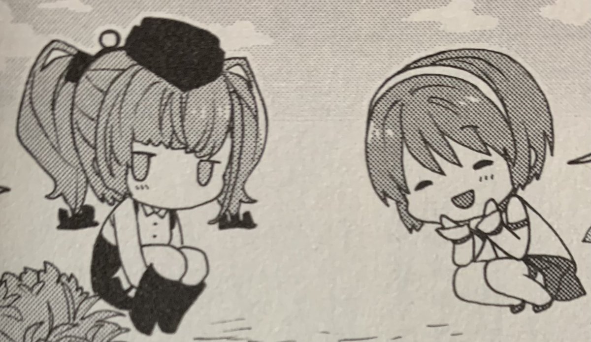 個人的に目安箱最大の功績は
なとランタを世に出したところ
これに尽きる 