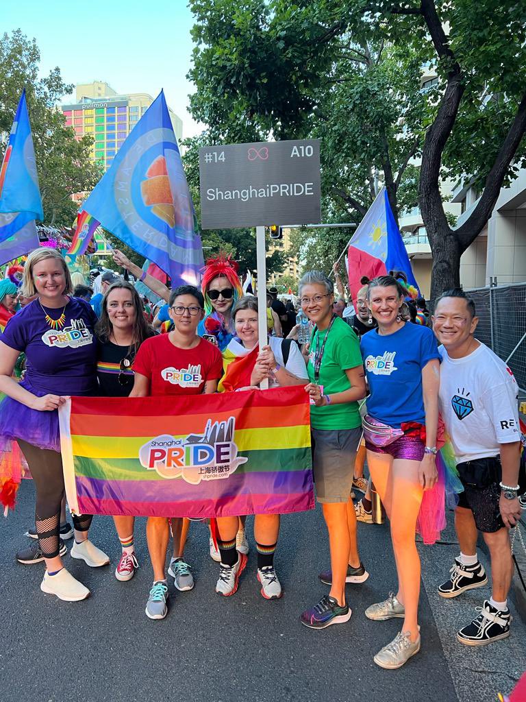 ShanghaiPRIDE tweet media