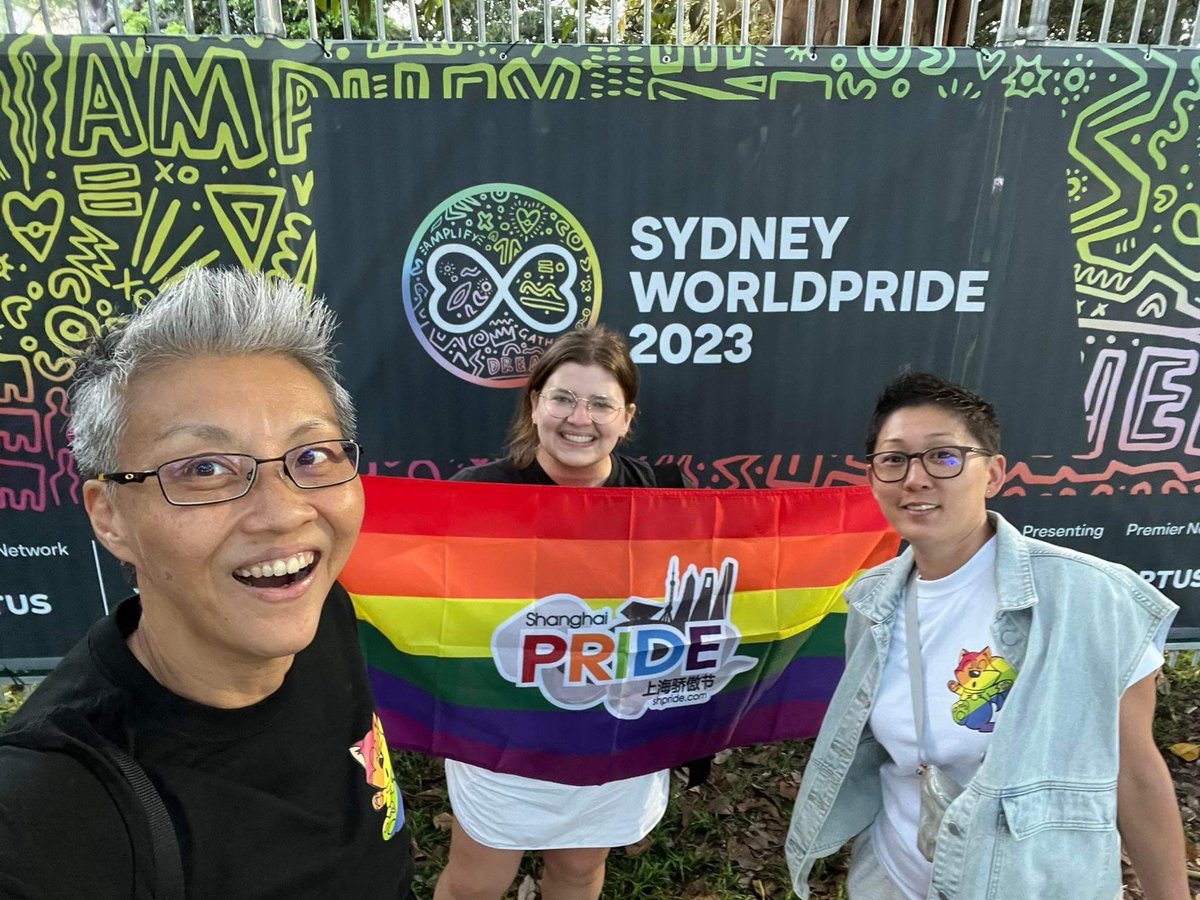 ShanghaiPRIDE tweet media