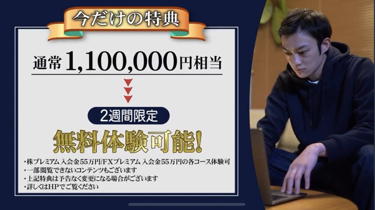 fcc_yuki's tweet photo. 億トレーダーから教わる投資
勝率90%以上
初心者〜上級者まで対応
金融庁許可済みで安心⭕️

2週間お試しできます‼️
まずは気楽にご連絡ください😌

#株
#fx
#fcc投資 https://t.co/OFtakxq4vi