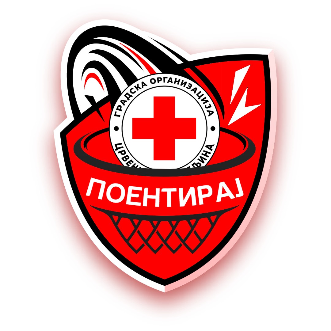 Градска организација Црвеног крста Бијељина ће у наредном периоду спровести акцију оспособљавања спортско рекреативних терена свих школских игралишта у Бијељини. @crvenikrstbijeljina