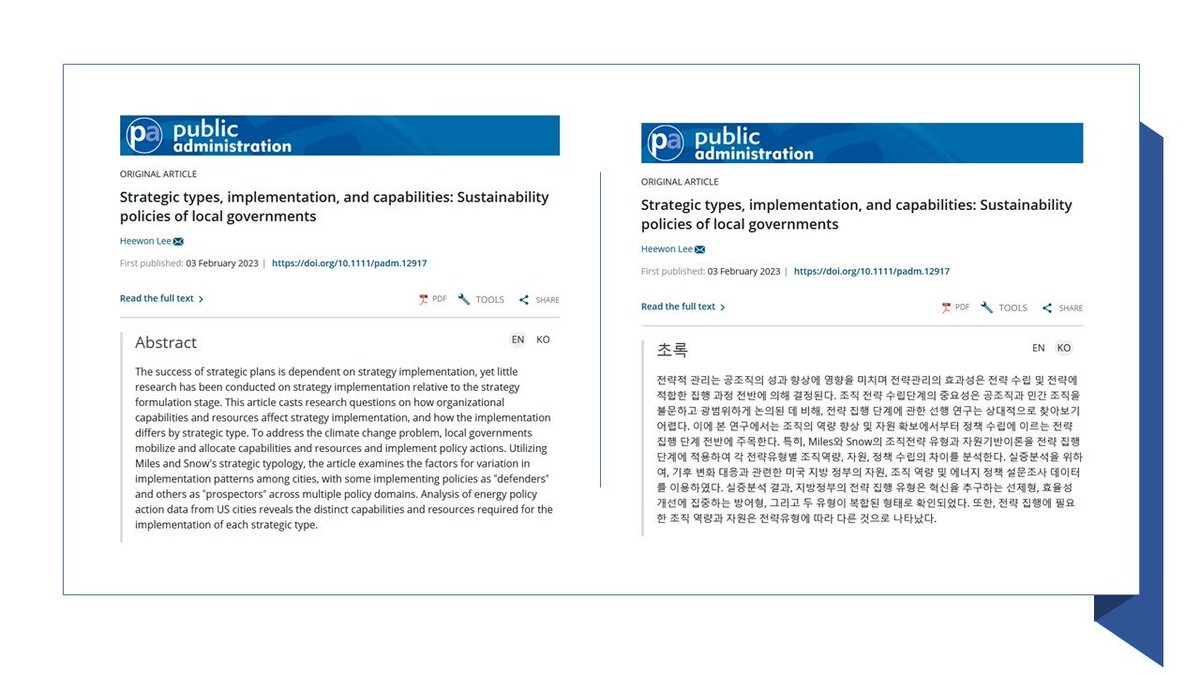Early View Alert!🚨
"Strategic types, implementation, and capabilities: Sustainability policies of local governments" by <a href="/Heewon__Lee/">Heewon Lee</a> explores how organizational capabilities and resources affect strategy implementation. Must read!
doi.org/10.1111/padm.1…