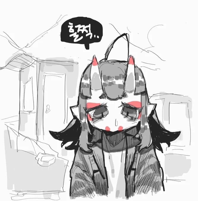 선별 진료소 다녀왔다... 