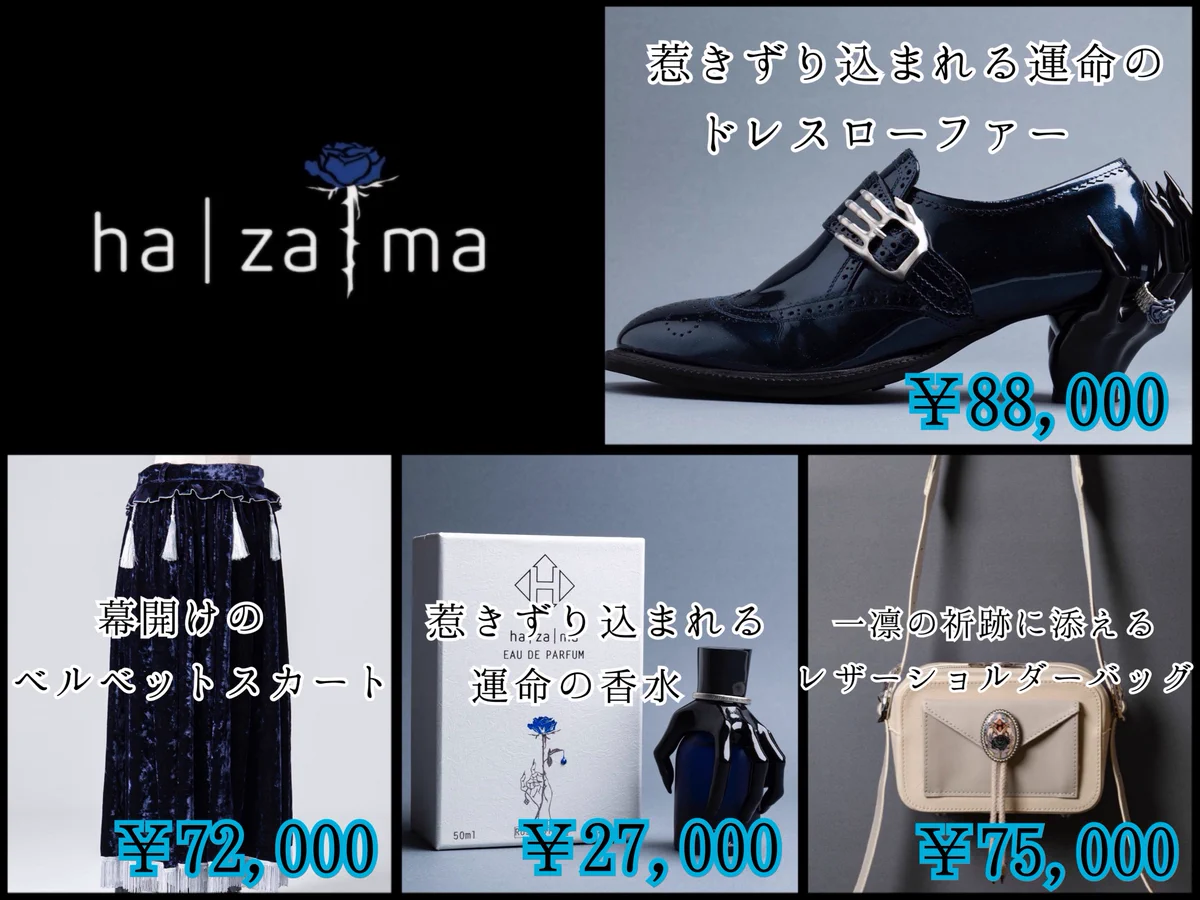 松井さんを助けるアカウント on X: 
