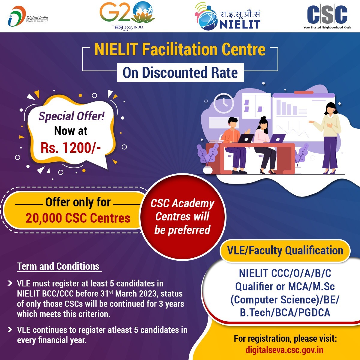 Rishikesh Patankar (@patankarrishi) on Twitter photo Unique opportunity for all CSC Academy centres to become NIELIT Facilitation Centre. Help student communities across rural hinterlands become IT empowered ✨ <a href="/CSCegov_/">CSCeGov</a> <a href="/academy_csc/">CSC Academy</a> <a href="/PMGDISHA/">PMGDISHA</a> <a href="/TeleLaw_/">Tele-law</a> <a href="/_DigitalIndia/">Digital India</a> Unique opportunity for all CSC Academy centres to become NIELIT Facilitation Centre. Help student communities across rural hinterlands become IT empowered ✨ <a href="/CSCegov_/">CSCeGov</a> <a href="/academy_csc/">CSC Academy</a> <a href="/PMGDISHA/">PMGDISHA</a> <a href="/TeleLaw_/">Tele-law</a> <a href="/_DigitalIndia/">Digital India</a>