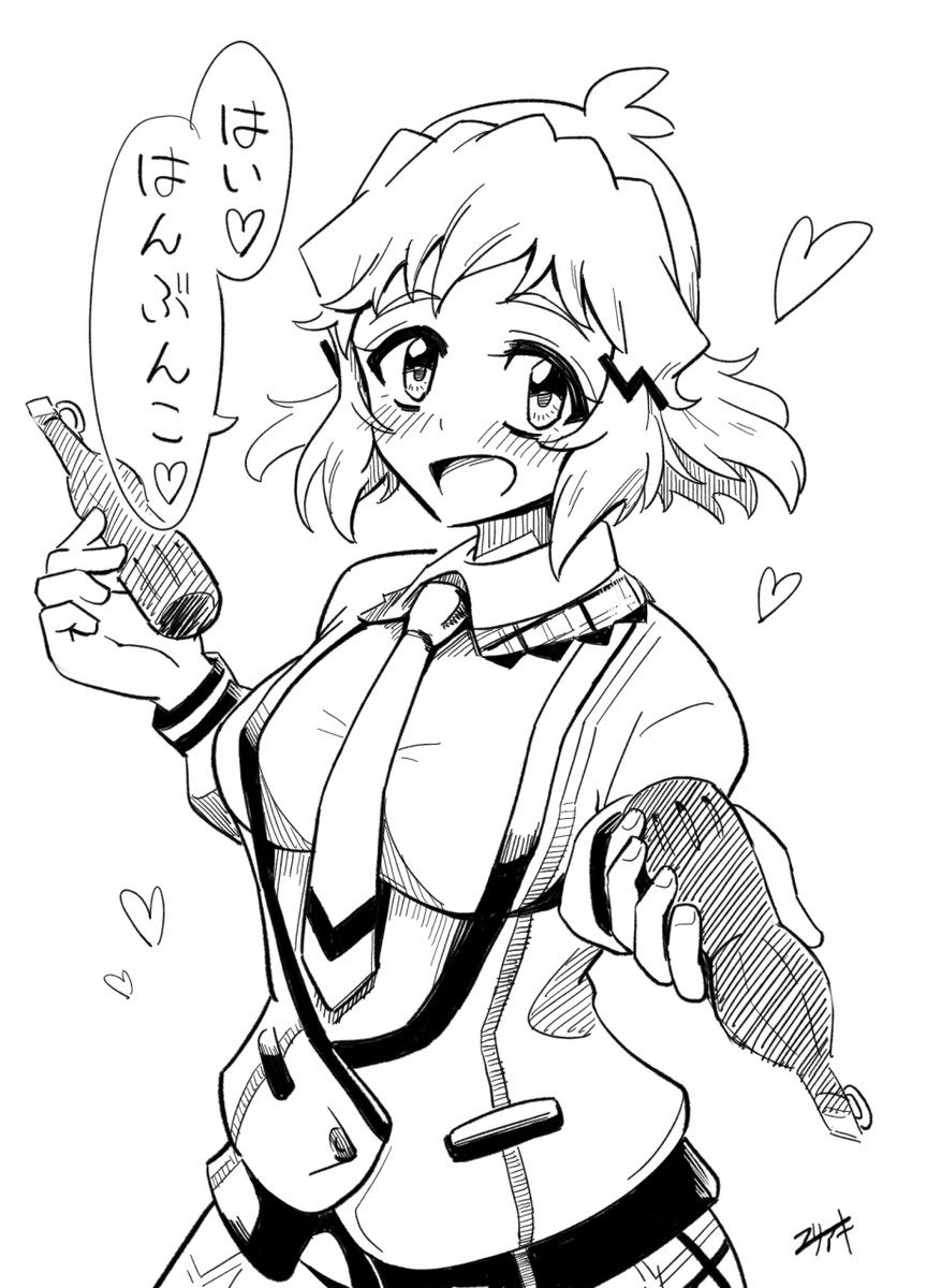 立花響(公式準拠) 