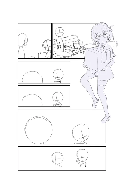 鵜来ちゃん四コマ進捗 